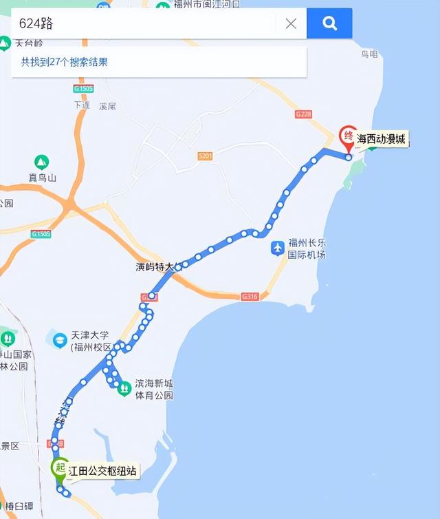 長樂地鐵6号線旅遊攻略（地鐵6号線換乘幾路公交能看海）16