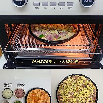 烤蝦牛肉披薩的做法（烤箱美食芝士焗蝦）5