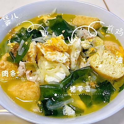 怎樣做蘿蔔絲蛋湯（簡單好吃的裙帶蘿蔔絲煎雞蛋湯）7