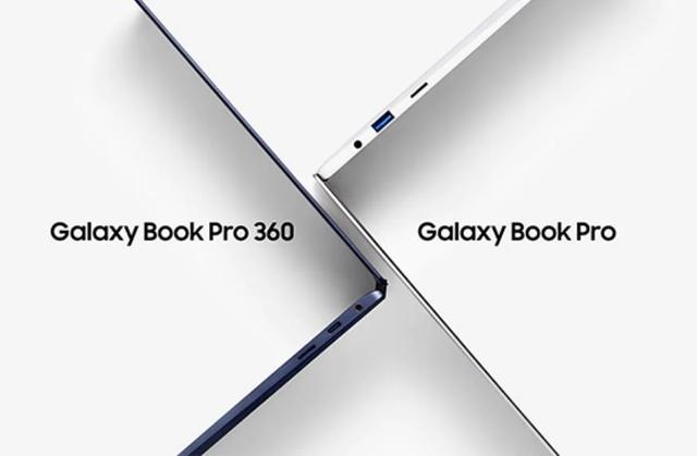 三星發布會2022新品折疊（三星2022年款GalaxyBookPro的發布時間被洩露）1