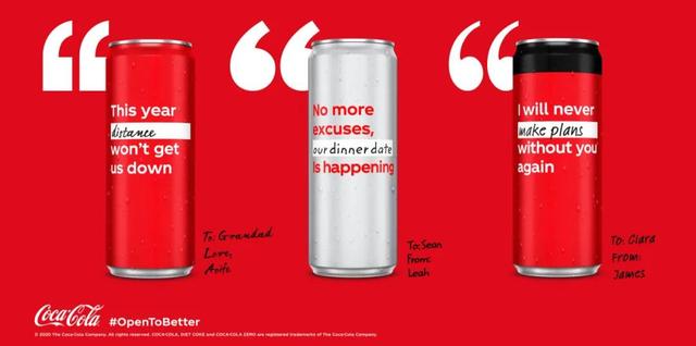 可口可樂周邊設計有哪些（怕不是一家瓶子設計公司吧）3