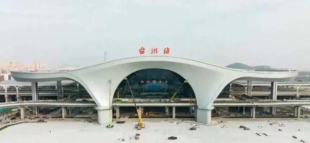 杭台高鐵将正式開通時刻表（杭台高鐵首發列車剛剛抵達杭州）4