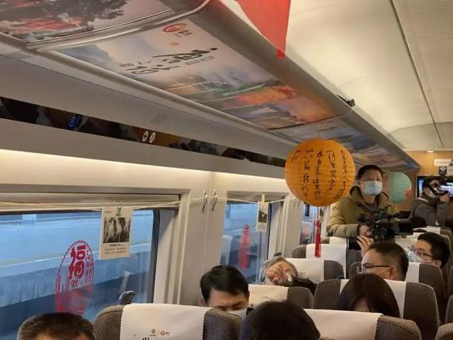 杭台高鐵将正式開通時刻表（杭台高鐵首發列車剛剛抵達杭州）8