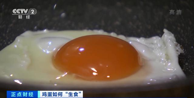 可生食雞蛋排行（可生食雞蛋成消費）2