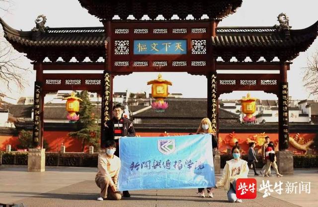 南京夫子廟是世界文化遺産嗎