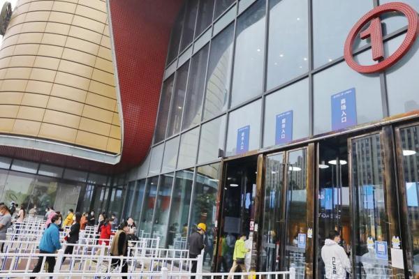 上海購物中心什麼時候開業（上海這些購物中心線下回歸）2