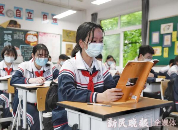 上海初中學生綜合素質評價（上海11萬名初三年級學生重回校園）7