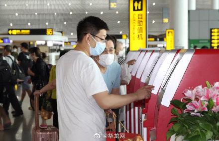 重慶機場t2航站樓值機（重慶機場重新開放網上值機與候機樓自助值機服務）1