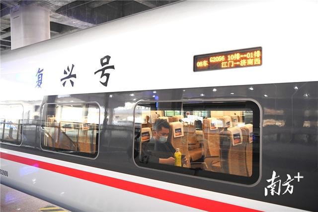 巫山高鐵最新規劃（鐵路6月20日起實行新圖）2