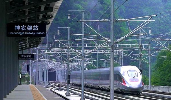 今日鄭渝高鐵全線開通（鄭渝高鐵将于6月20日全線貫通運營 設計時速350公裡）3