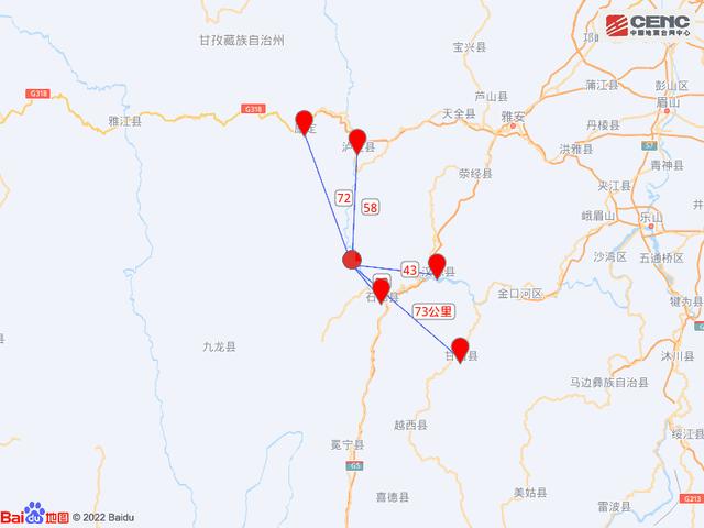 四川石棉發生3次地震（四川雅安市石棉縣發生3.7級地震）4