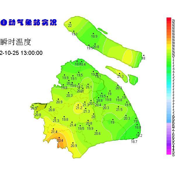 上海12度的天氣穿什麼衣服（今天上海有點冷）2