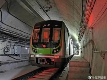 北京地鐵16号線什麼時間全線通車（北京地鐵16号線南段進入跑圖階段）3