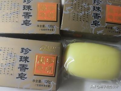 硫磺皂用什麼洗臉好用（上海硫磺皂可以每天洗臉嗎）12